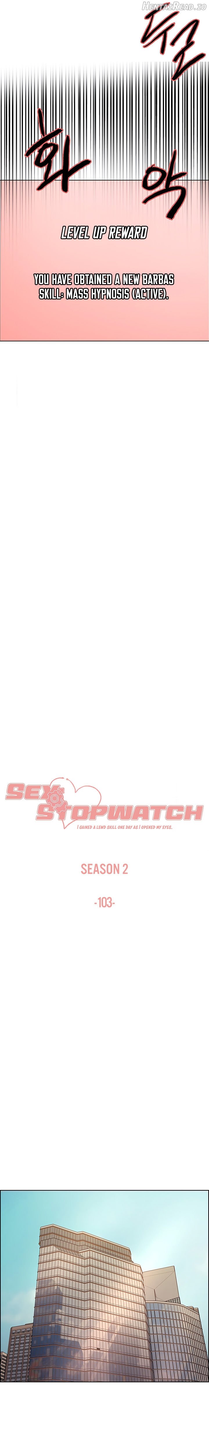 Sex Stopwatch Chapter 103 - page 3