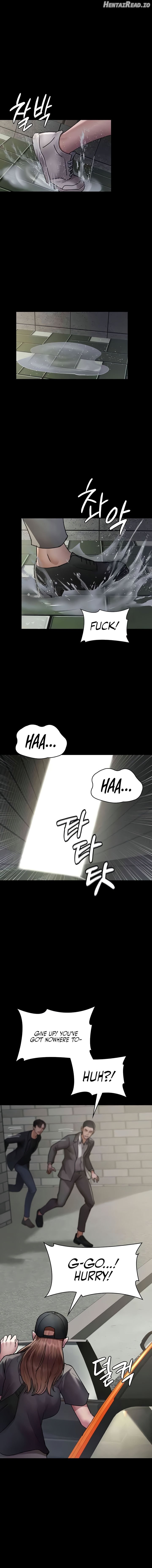 Night Hospital Chapter 62 - page 12