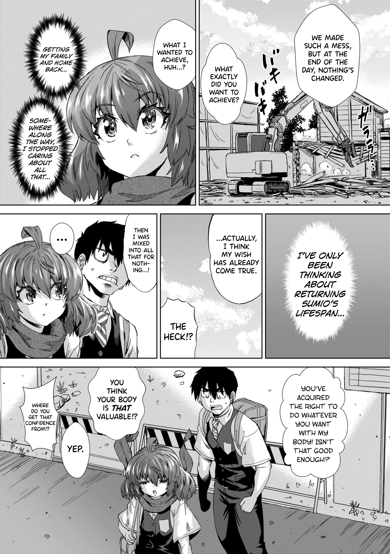 Jagan no Saimin Inryoku de Seitokai Les Joshi-tachi no Shojo o Kyousei Rape!! Chapter 5 - page 33