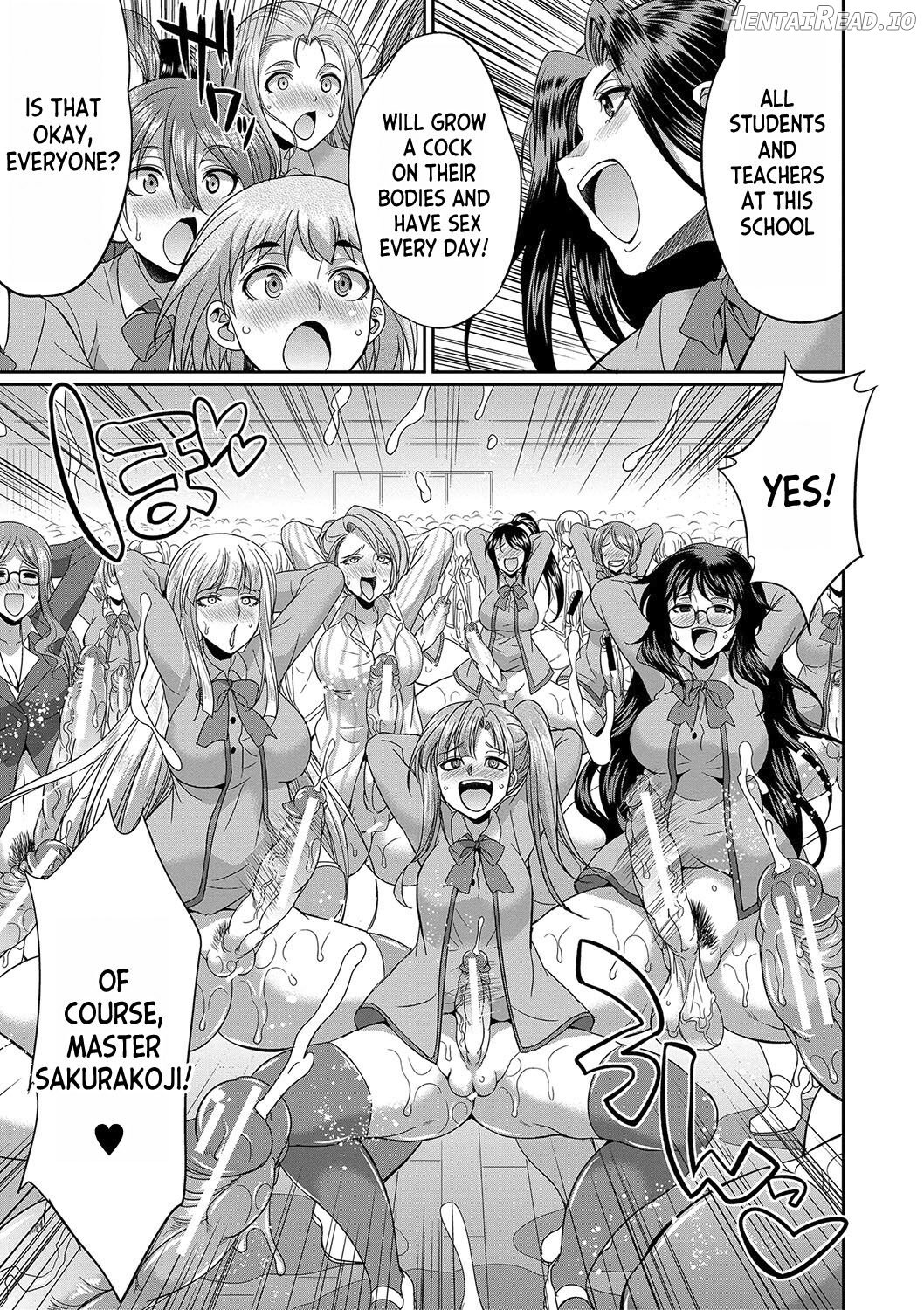 Futanari x Reijou x Dairankou - Futanari Daughter Grand Orgy ch.1 Chapter 2 - page 45