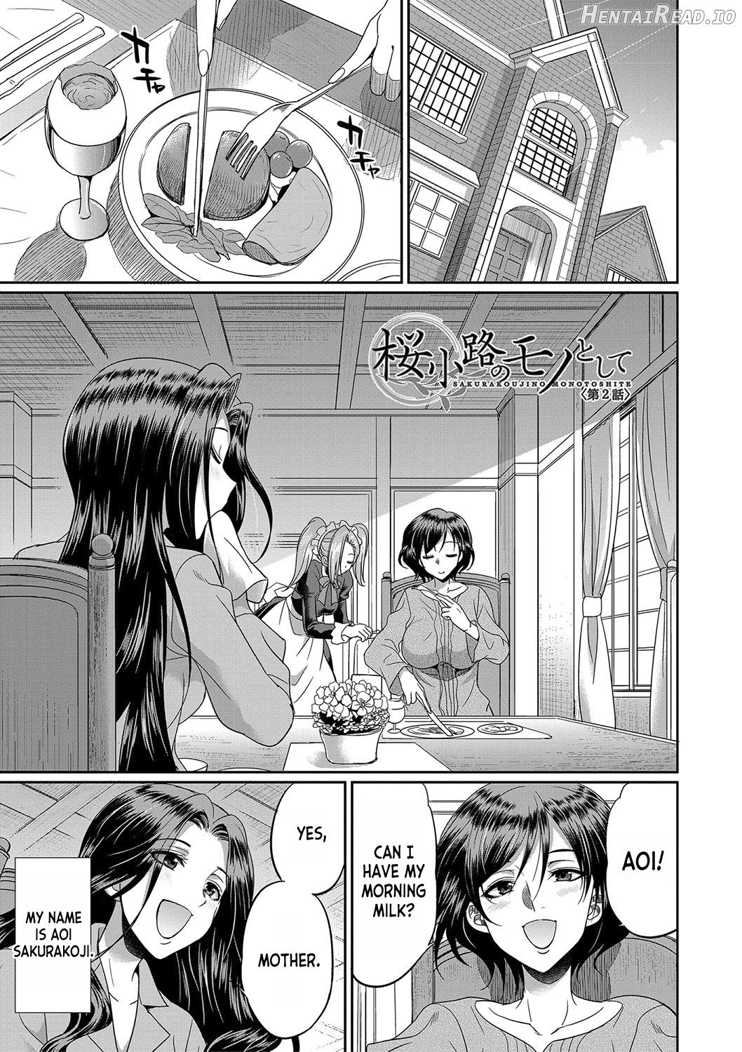 Futanari x Reijou x Dairankou - Futanari Daughter Grand Orgy ch.1 Chapter 2 - page 1