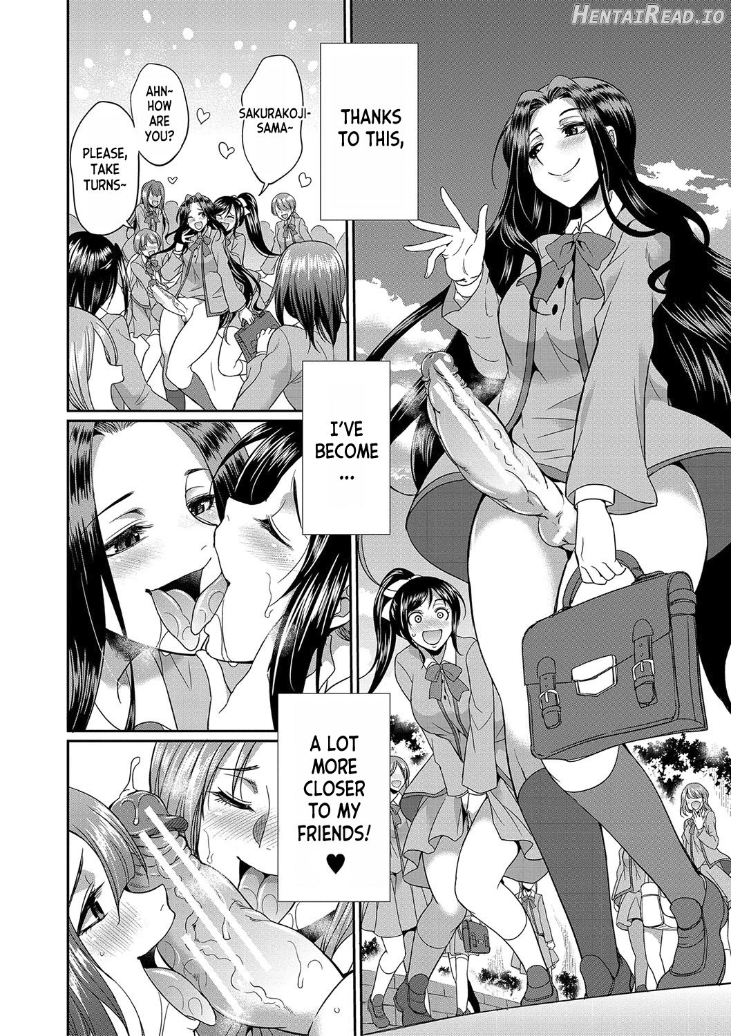 Futanari x Reijou x Dairankou - Futanari Daughter Grand Orgy ch.1 Chapter 2 - page 4