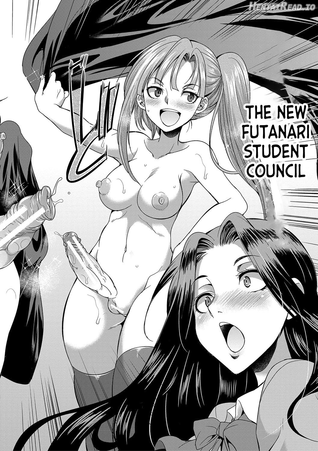 Futanari x Reijou x Dairankou - Futanari Daughter Grand Orgy ch.1 Chapter 2 - page 16