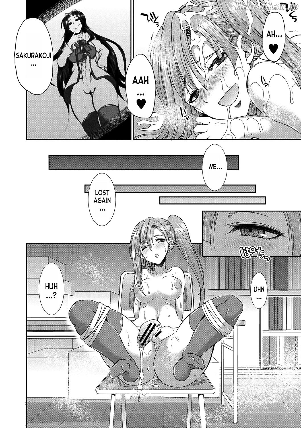 Futanari x Reijou x Dairankou - Futanari Daughter Grand Orgy ch.1 Chapter 2 - page 30