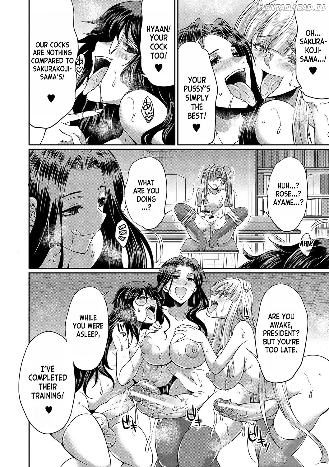 Futanari x Reijou x Dairankou - Futanari Daughter Grand Orgy ch.1 Chapter 2 - page 32