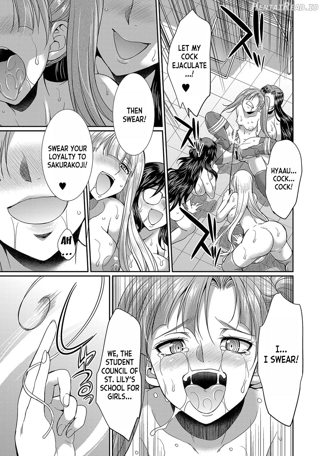 Futanari x Reijou x Dairankou - Futanari Daughter Grand Orgy ch.1 Chapter 2 - page 41