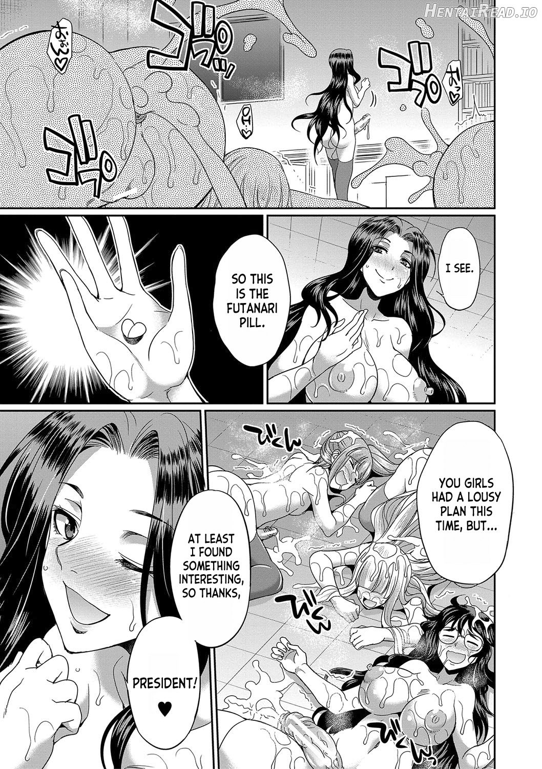 Futanari x Reijou x Dairankou - Futanari Daughter Grand Orgy ch.1 Chapter 2 - page 43