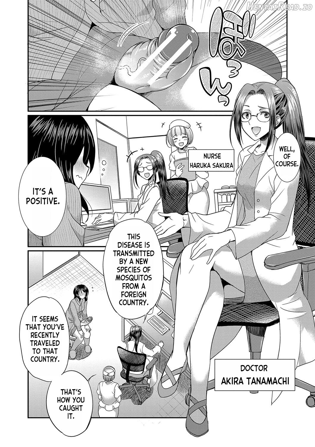 Futanari x Reijou x Dairankou - Futanari Daughter Grand Orgy ch.1 Chapter 3 - page 4