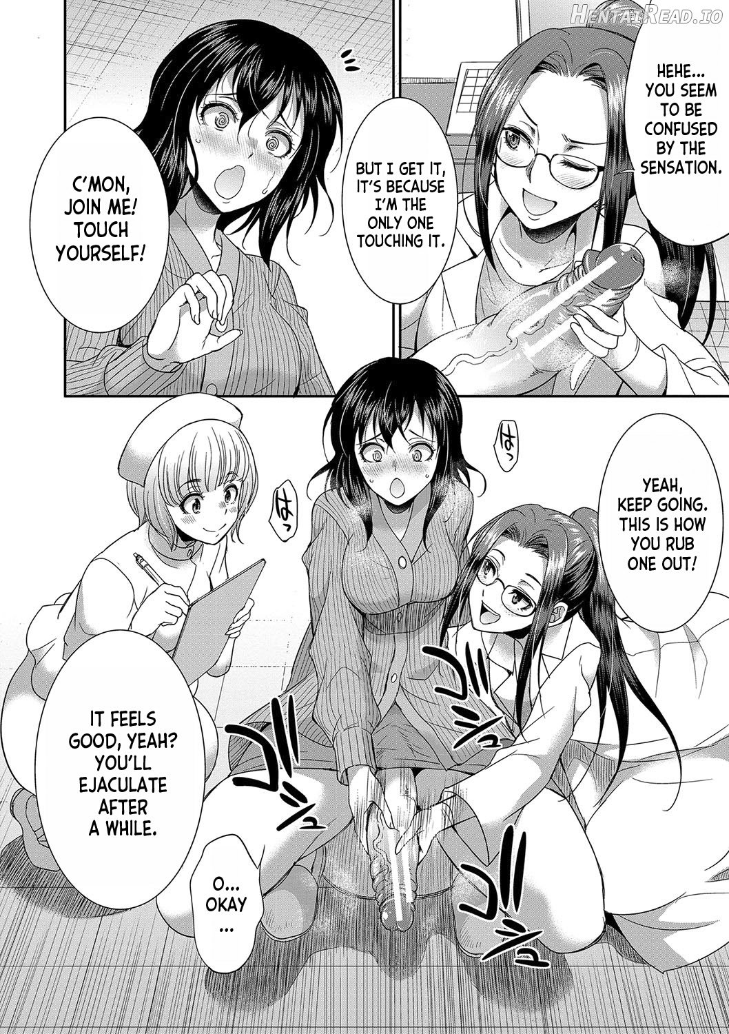 Futanari x Reijou x Dairankou - Futanari Daughter Grand Orgy ch.1 Chapter 3 - page 10