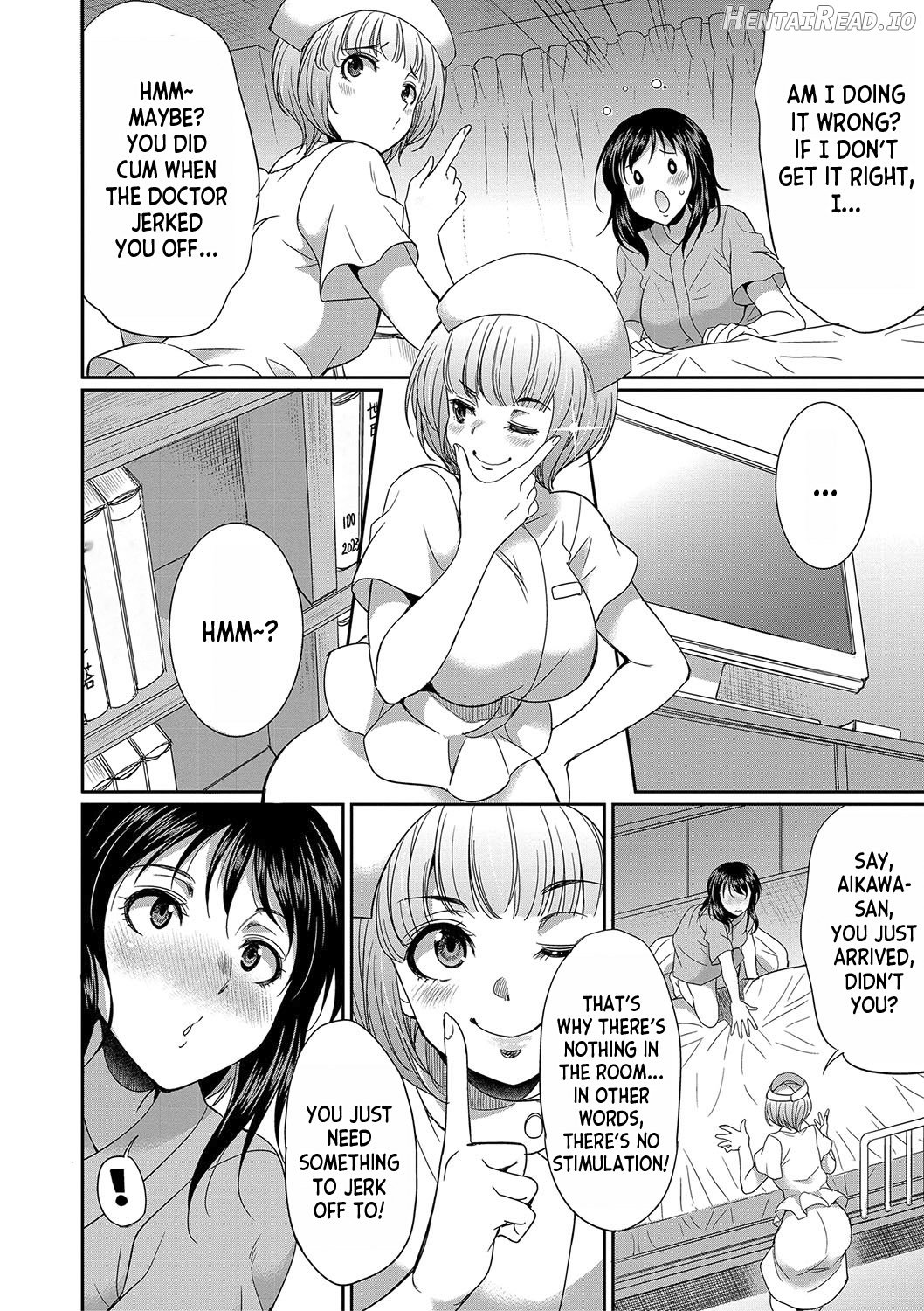 Futanari x Reijou x Dairankou - Futanari Daughter Grand Orgy ch.1 Chapter 3 - page 18