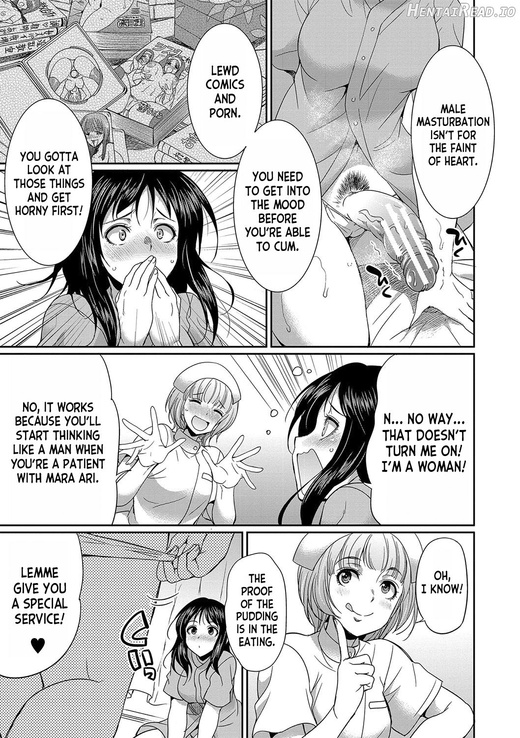 Futanari x Reijou x Dairankou - Futanari Daughter Grand Orgy ch.1 Chapter 3 - page 19