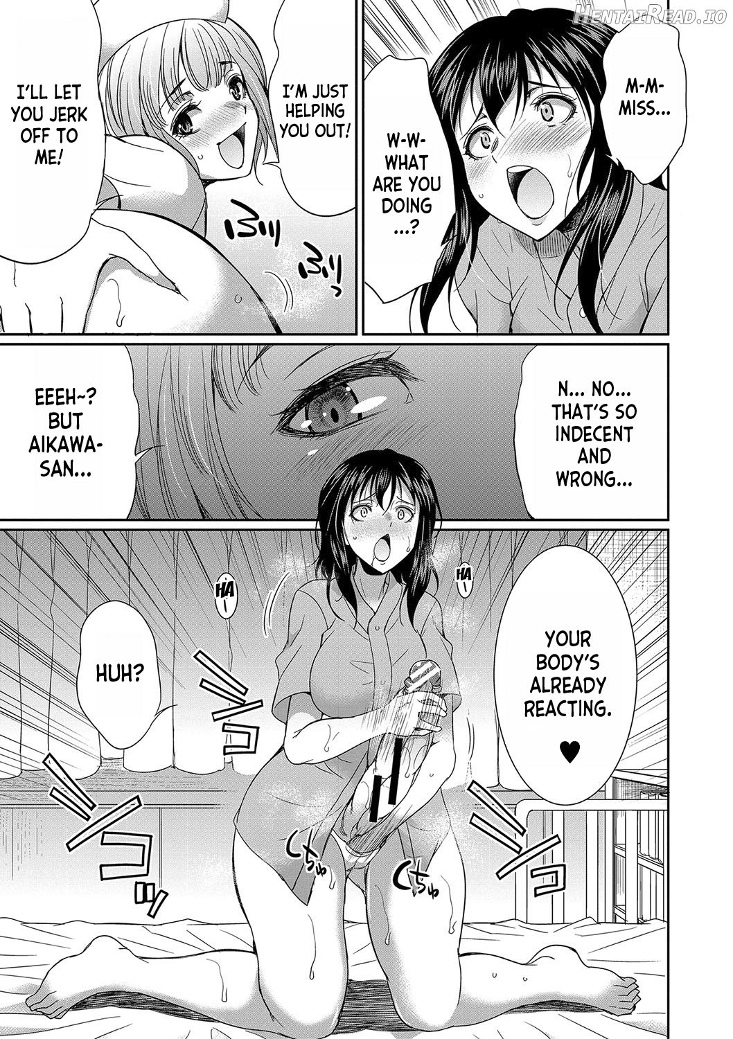 Futanari x Reijou x Dairankou - Futanari Daughter Grand Orgy ch.1 Chapter 3 - page 21