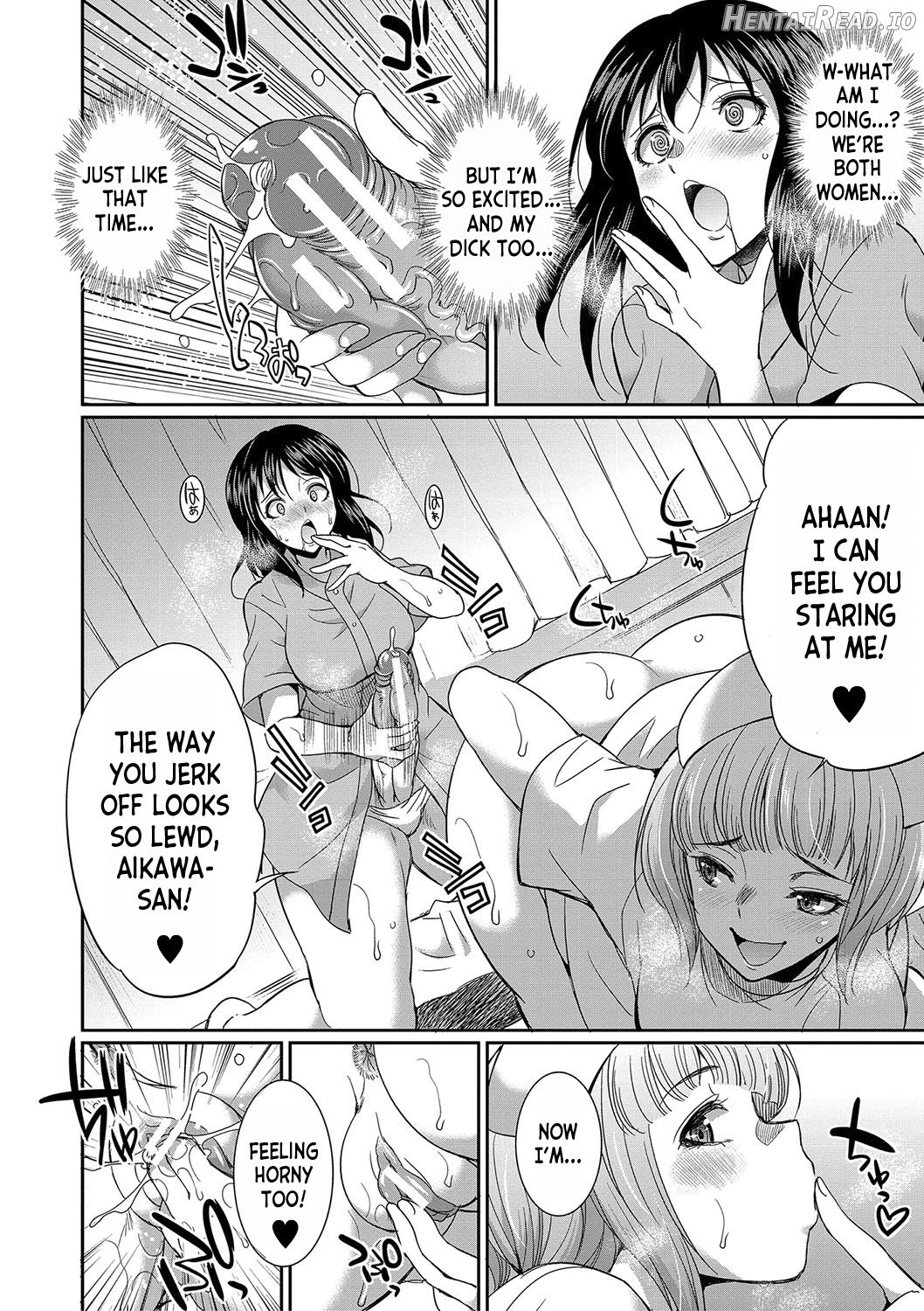 Futanari x Reijou x Dairankou - Futanari Daughter Grand Orgy ch.1 Chapter 3 - page 22