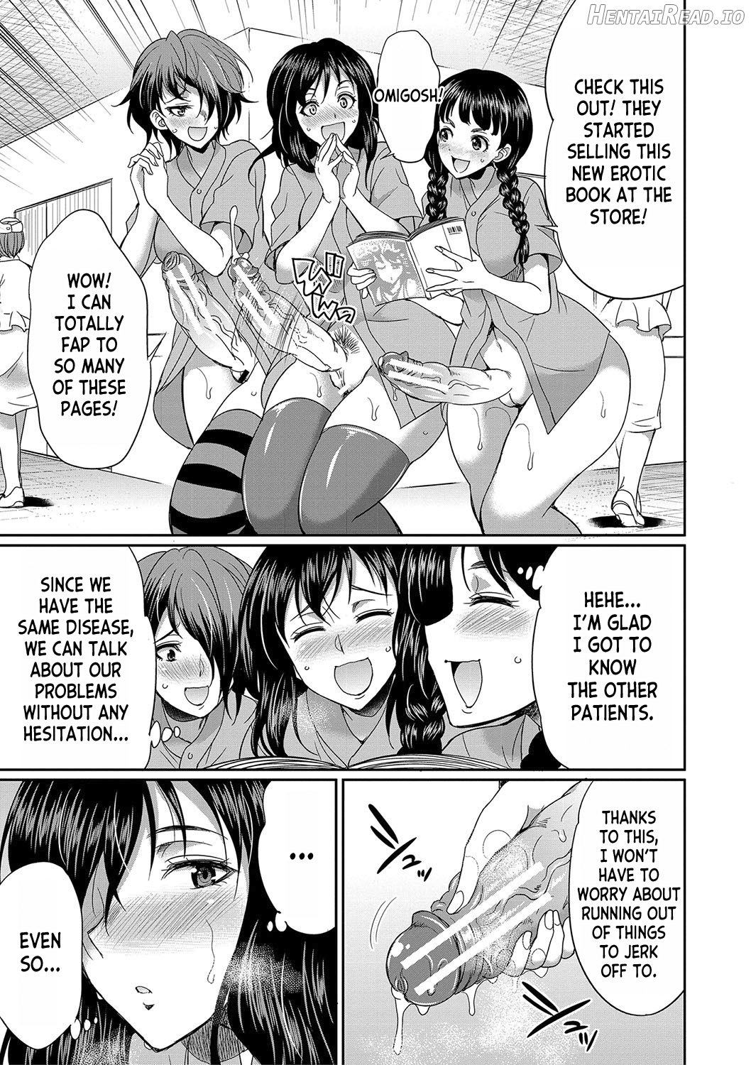 Futanari x Reijou x Dairankou - Futanari Daughter Grand Orgy ch.1 Chapter 3 - page 33