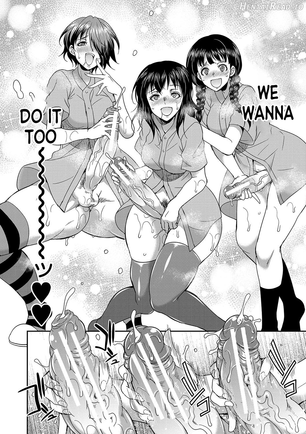 Futanari x Reijou x Dairankou - Futanari Daughter Grand Orgy ch.1 Chapter 3 - page 42