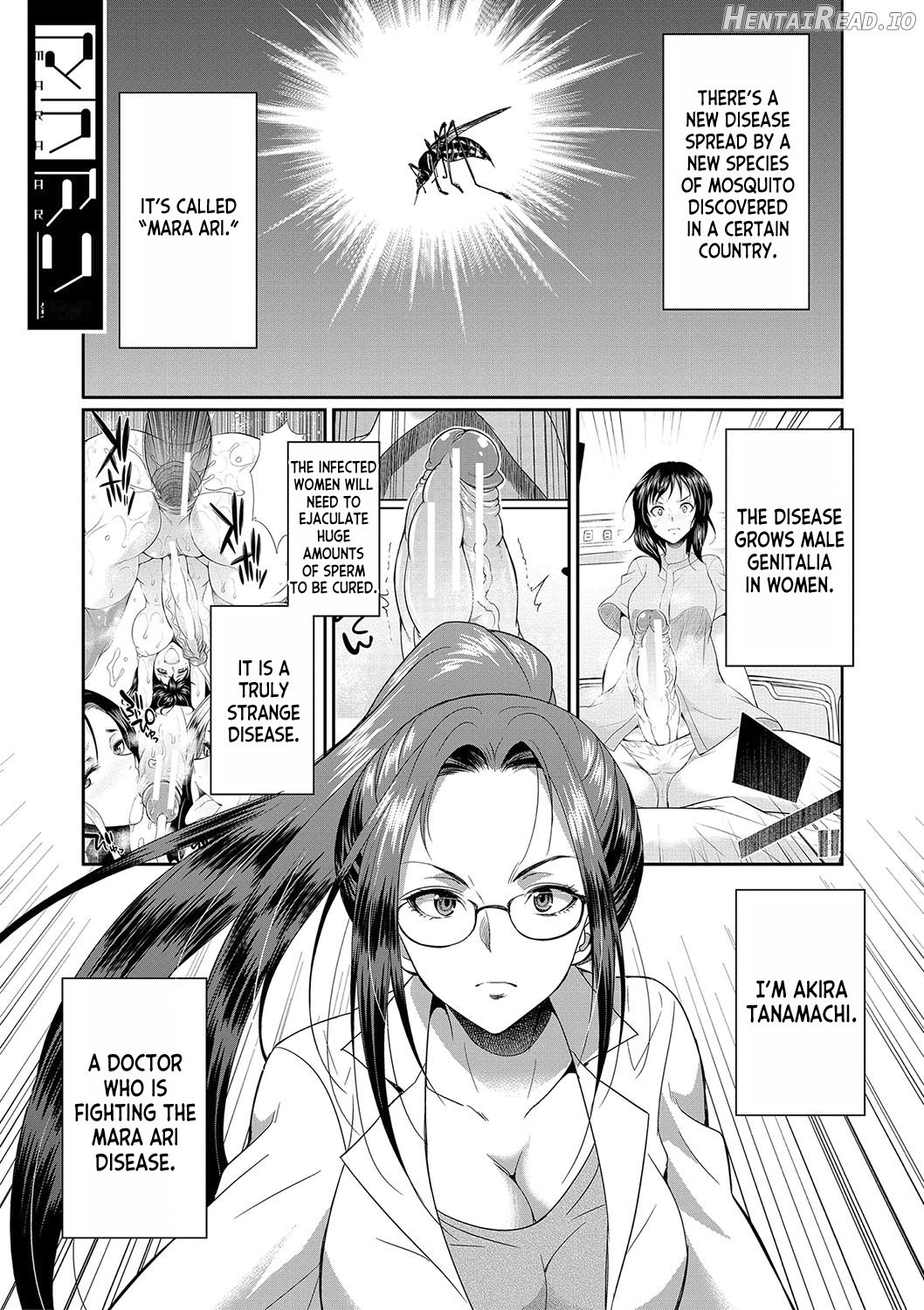 Futanari x Reijou x Dairankou - Futanari Daughter Grand Orgy ch.1 Chapter 3 - page 53