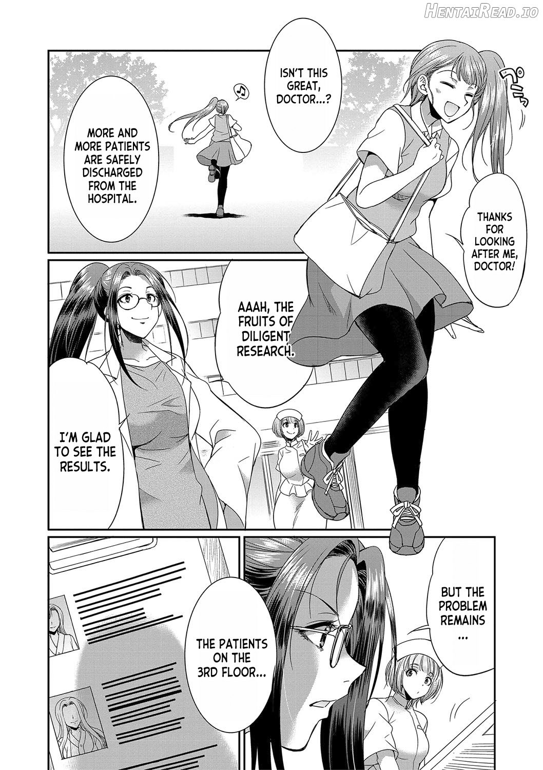 Futanari x Reijou x Dairankou - Futanari Daughter Grand Orgy ch.1 Chapter 3 - page 54