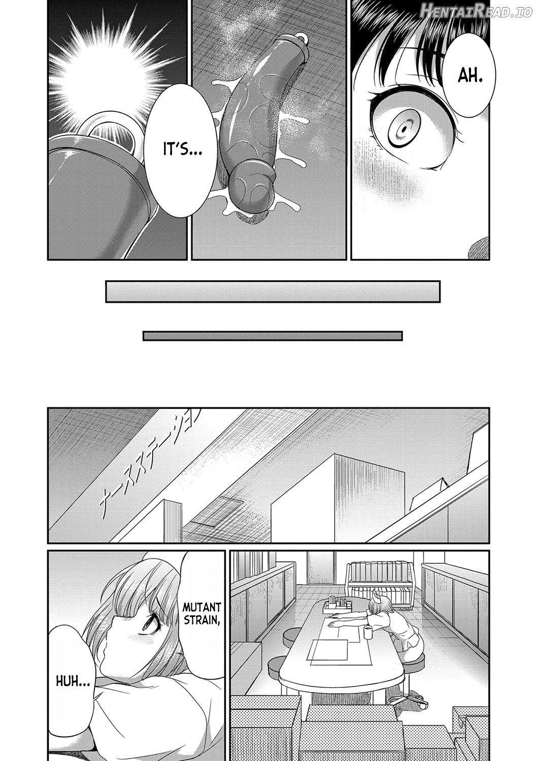 Futanari x Reijou x Dairankou - Futanari Daughter Grand Orgy ch.1 Chapter 3 - page 66