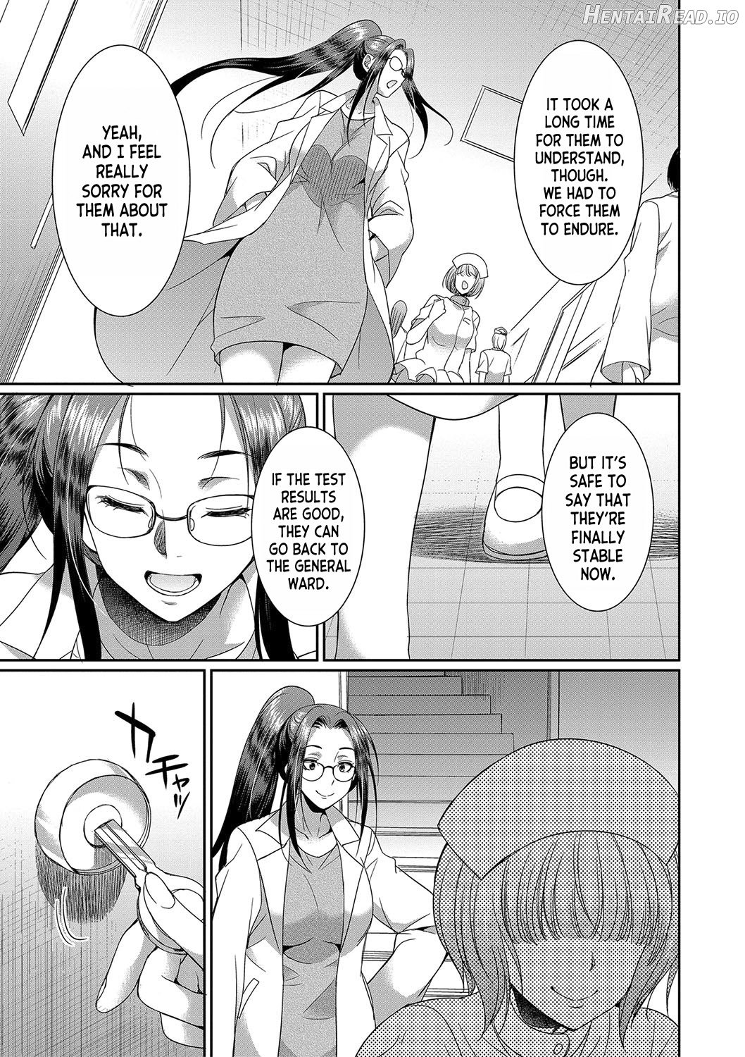 Futanari x Reijou x Dairankou - Futanari Daughter Grand Orgy ch.1 Chapter 3 - page 71