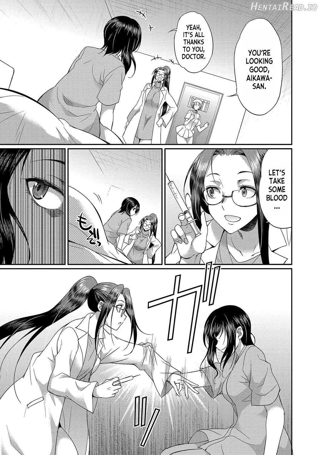 Futanari x Reijou x Dairankou - Futanari Daughter Grand Orgy ch.1 Chapter 3 - page 73