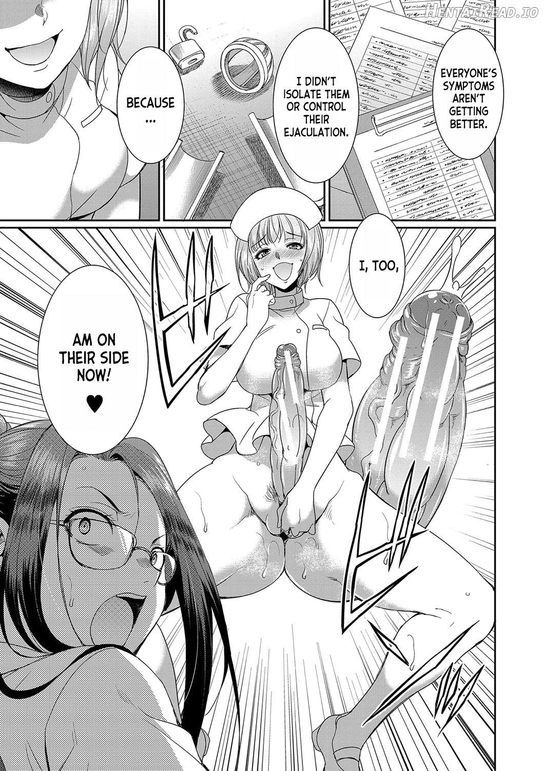 Futanari x Reijou x Dairankou - Futanari Daughter Grand Orgy ch.1 Chapter 3 - page 77