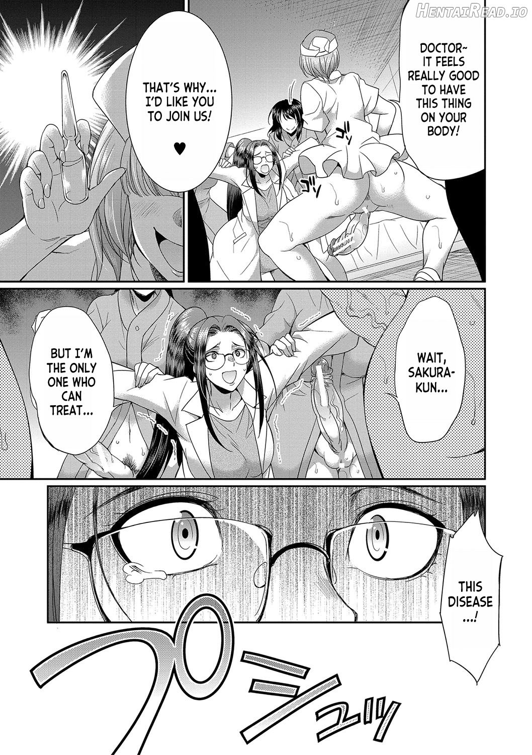 Futanari x Reijou x Dairankou - Futanari Daughter Grand Orgy ch.1 Chapter 3 - page 79