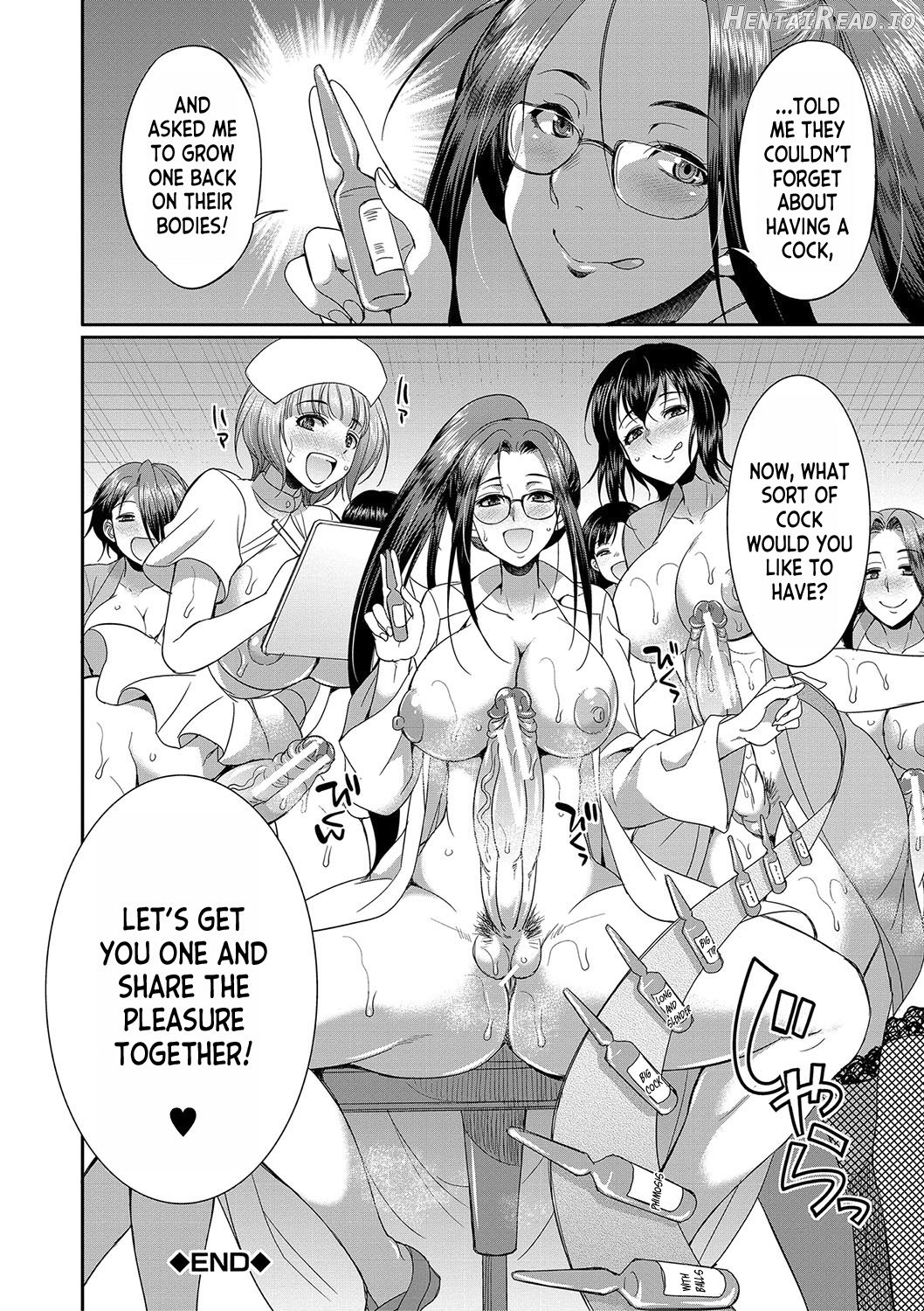 Futanari x Reijou x Dairankou - Futanari Daughter Grand Orgy ch.1 Chapter 3 - page 98