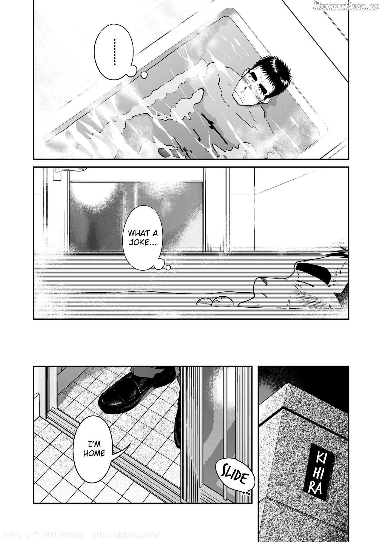 Kihira Brothers Chapter 1 - page 13