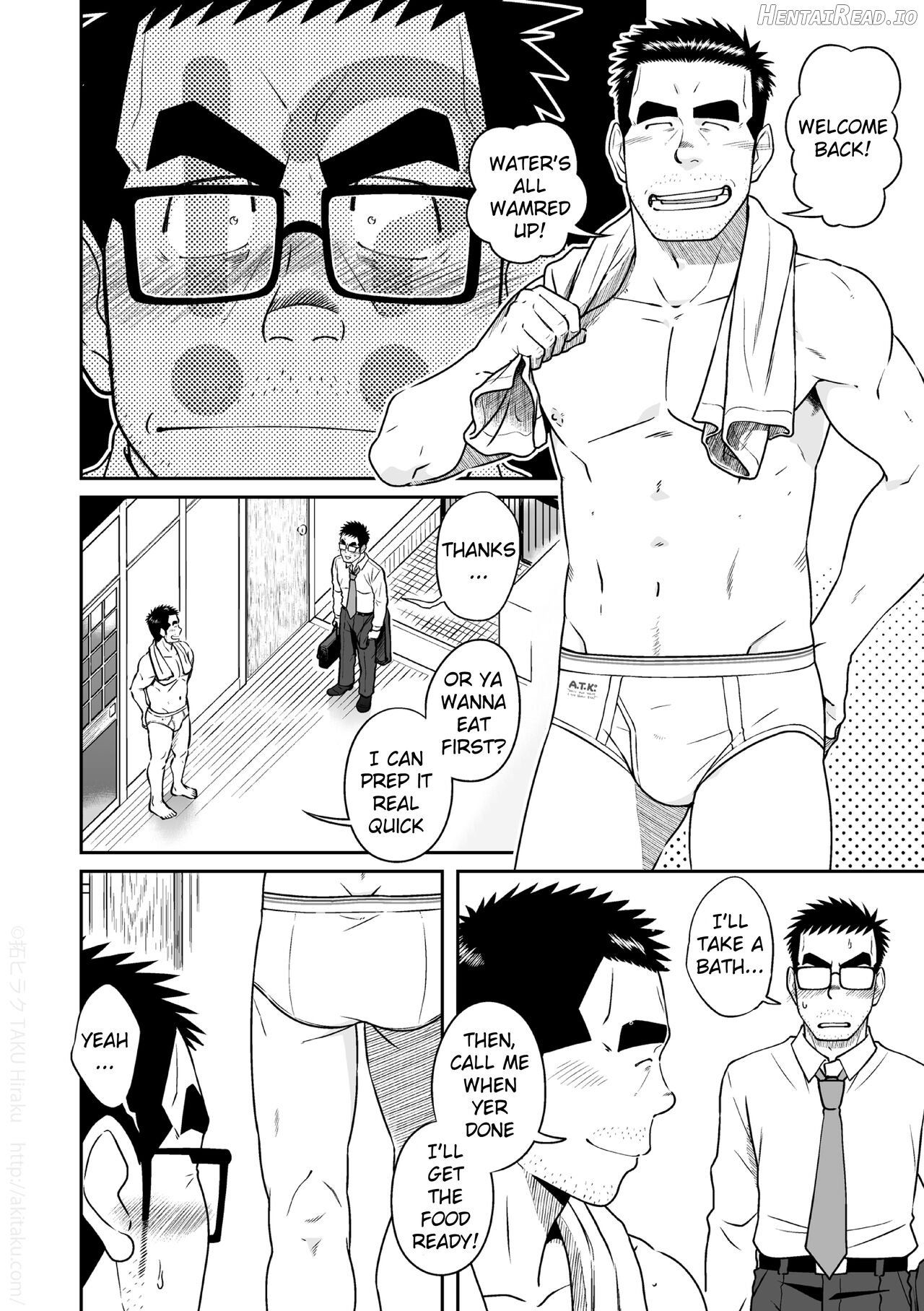 Kihira Brothers Chapter 1 - page 14