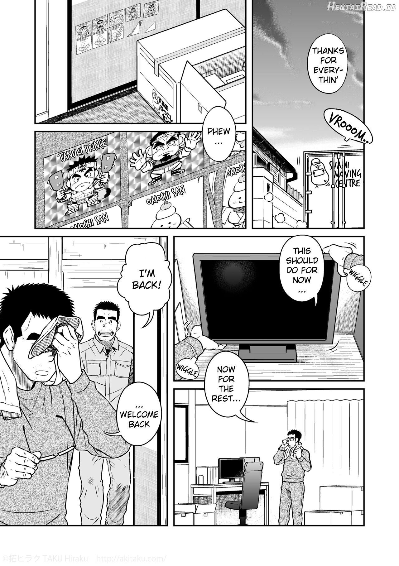 Kihira Brothers Chapter 1 - page 3