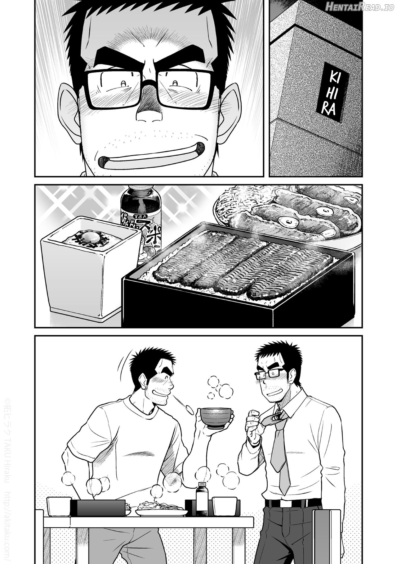 Kihira Brothers Chapter 1 - page 35