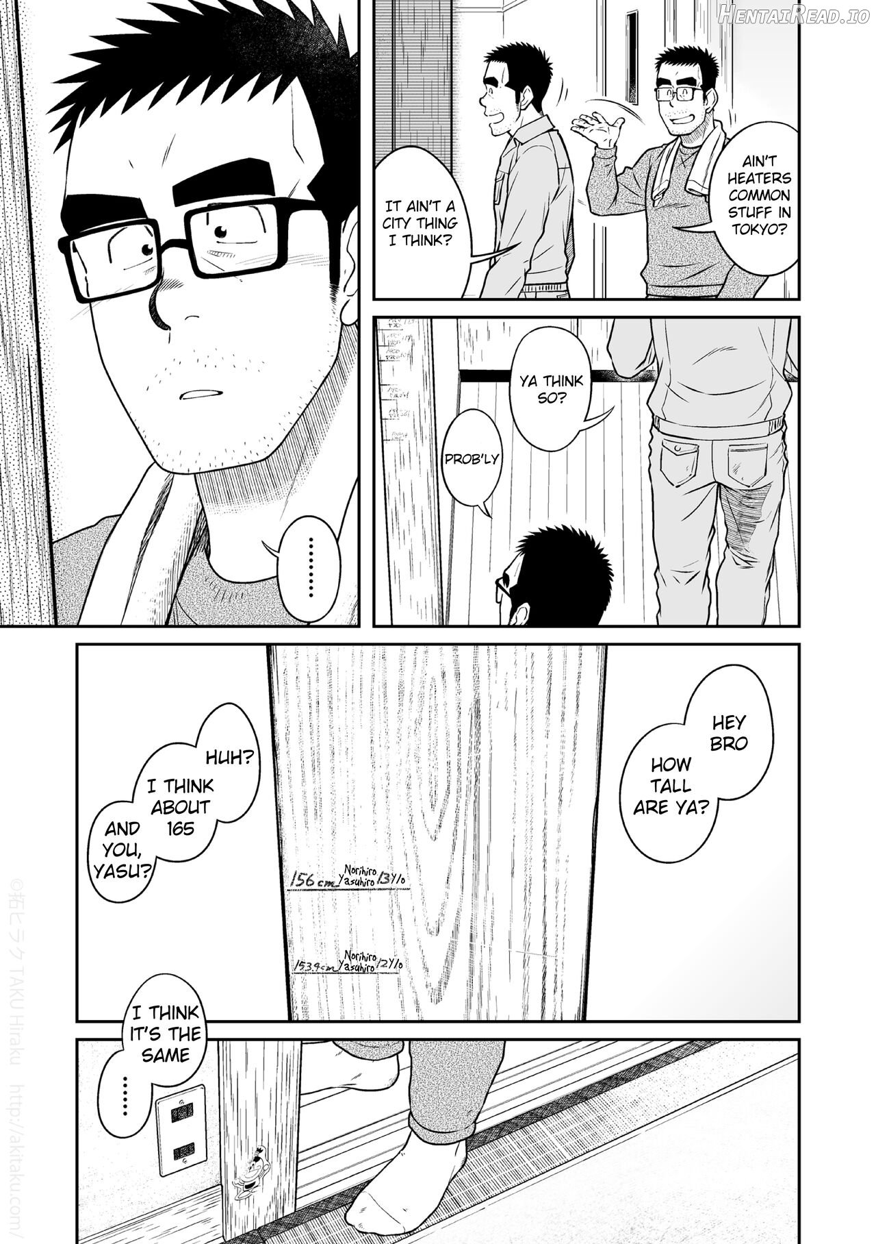 Kihira Brothers Chapter 1 - page 5