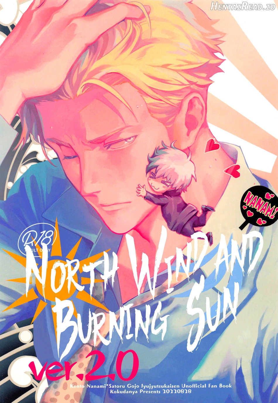 North Wind and Burning Sun – Jujutsu Kaisen dj Chapter 1 - page 1