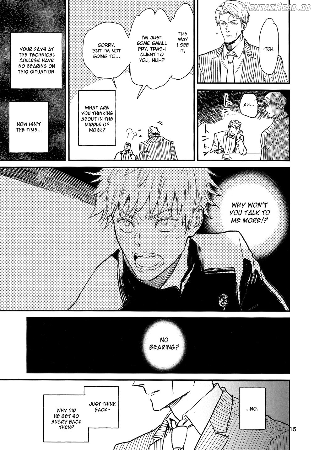 Eat Me – Jujutsu Kaisen dj Chapter 1 - page 12