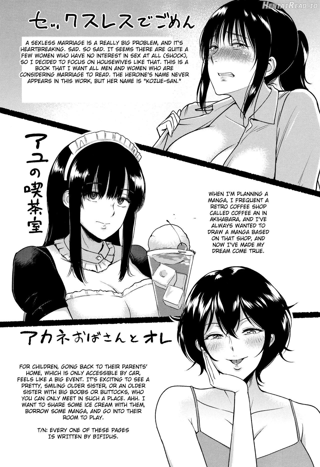 Ibitsu na Ai no Su Chapter 2 - page 107