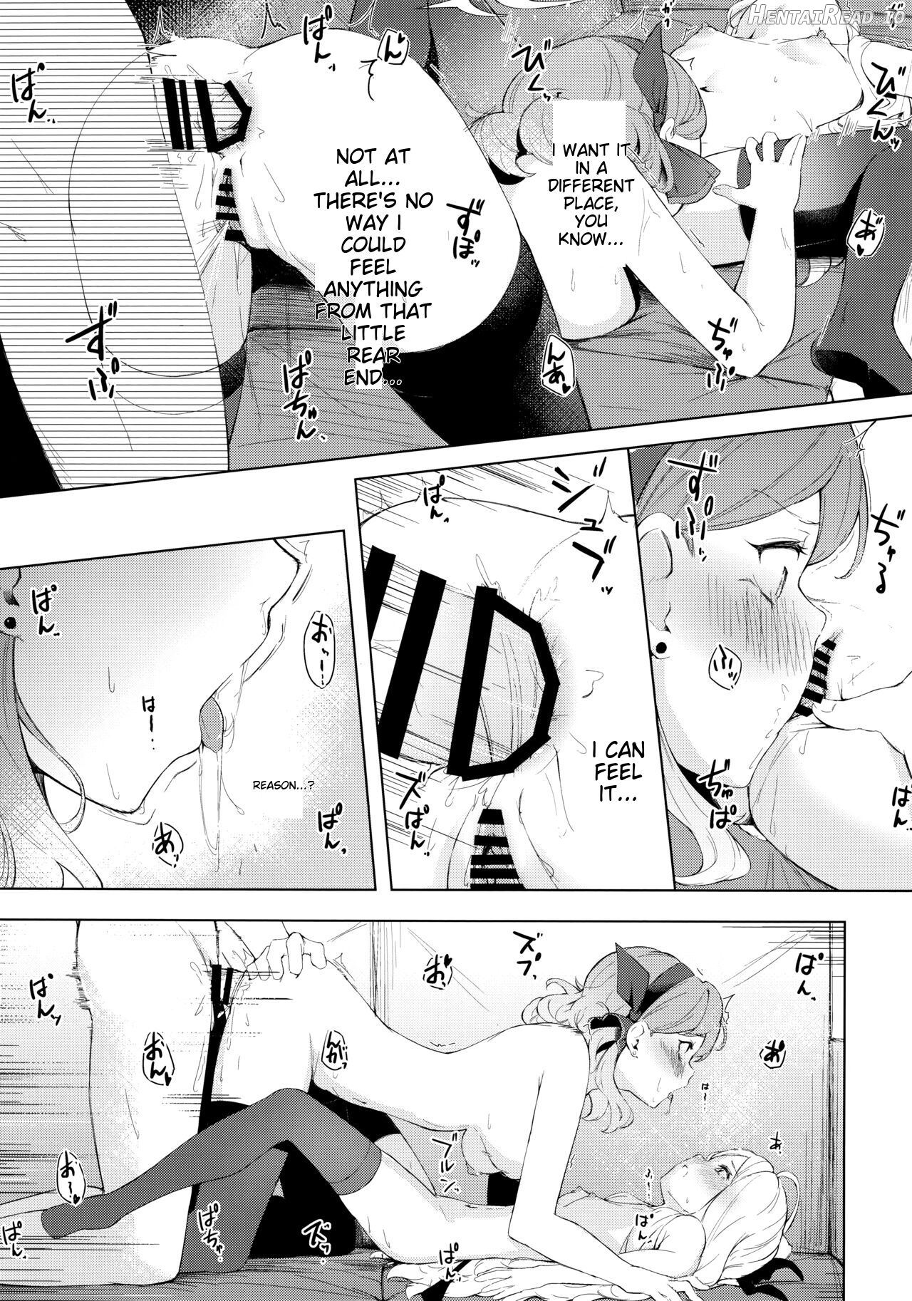 C103) Fuukiiin Kaishitsu nite Amaenbo Iinchou to Muttsuri Gyouseikan to Chapter 1 - page 23