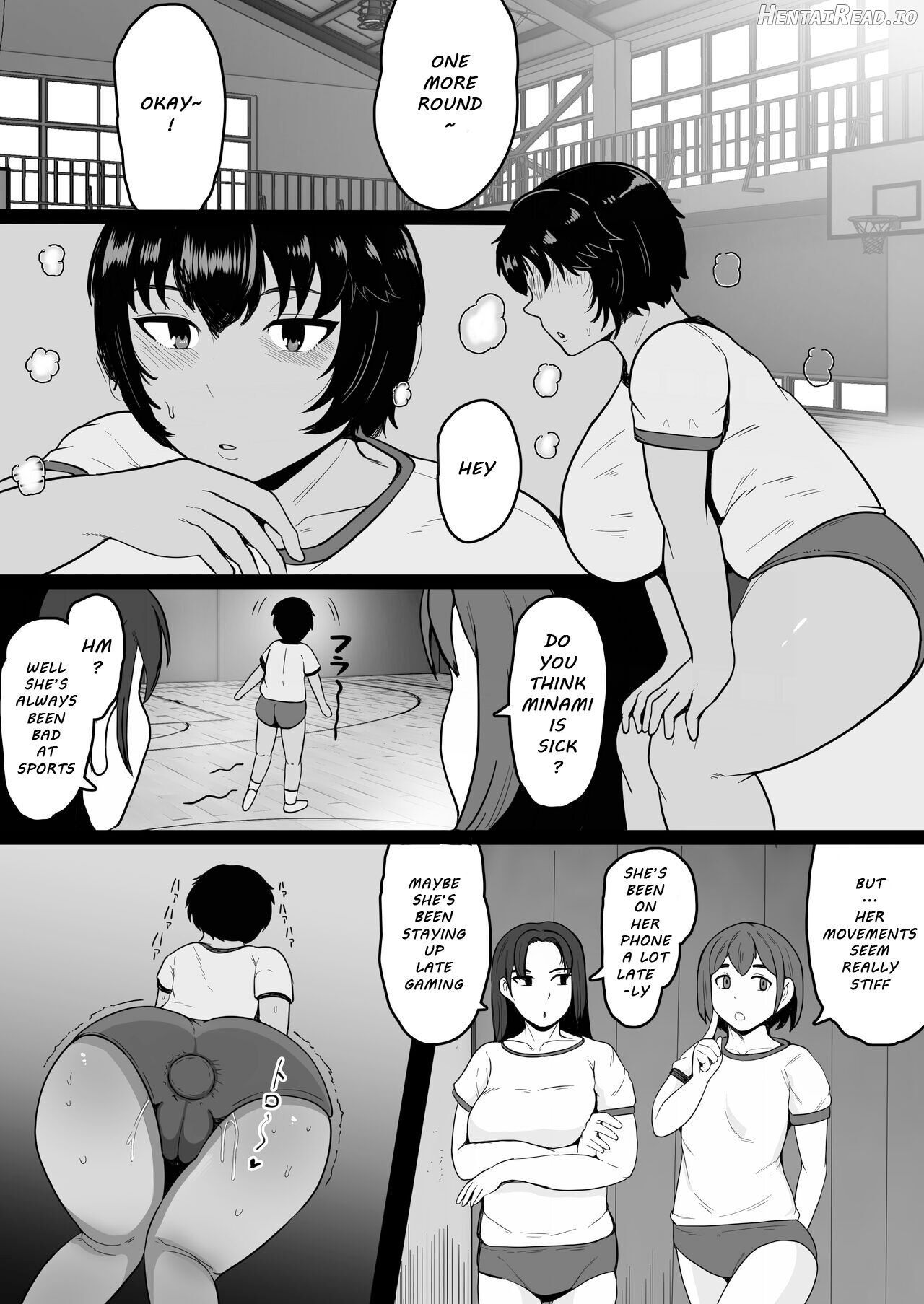 Minami-chan wa Ketsuana Nikubenki Chapter 1 - page 23