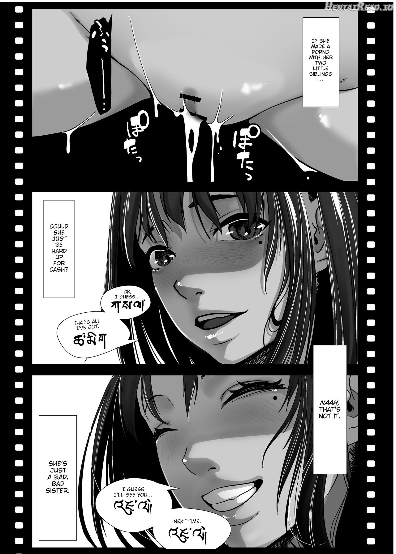 Asia no Hinkon Kazoku ga Kinshin Sex Ero Douga de Kuitsunaideita Hanashi Chapter 1 - page 56