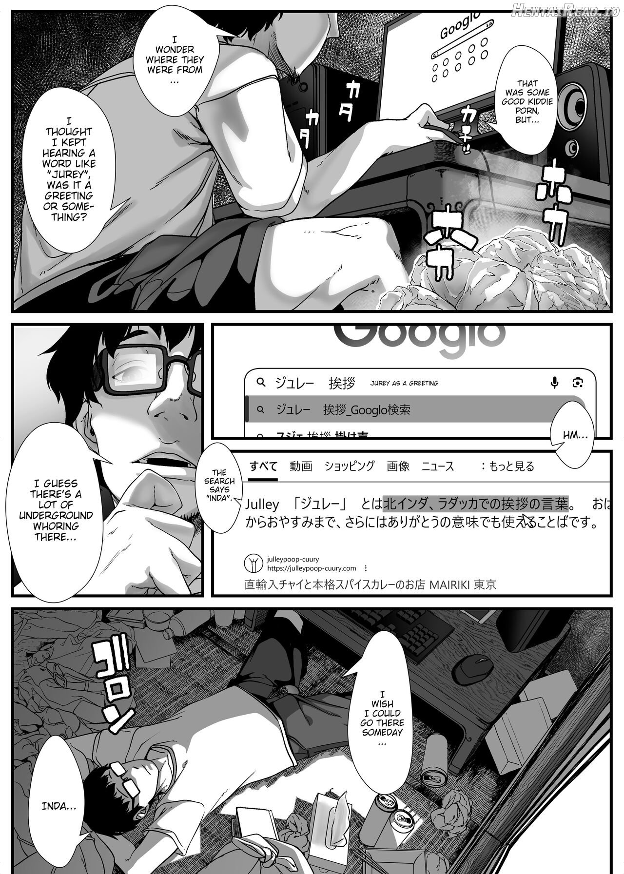 Asia no Hinkon Kazoku ga Kinshin Sex Ero Douga de Kuitsunaideita Hanashi Chapter 1 - page 57