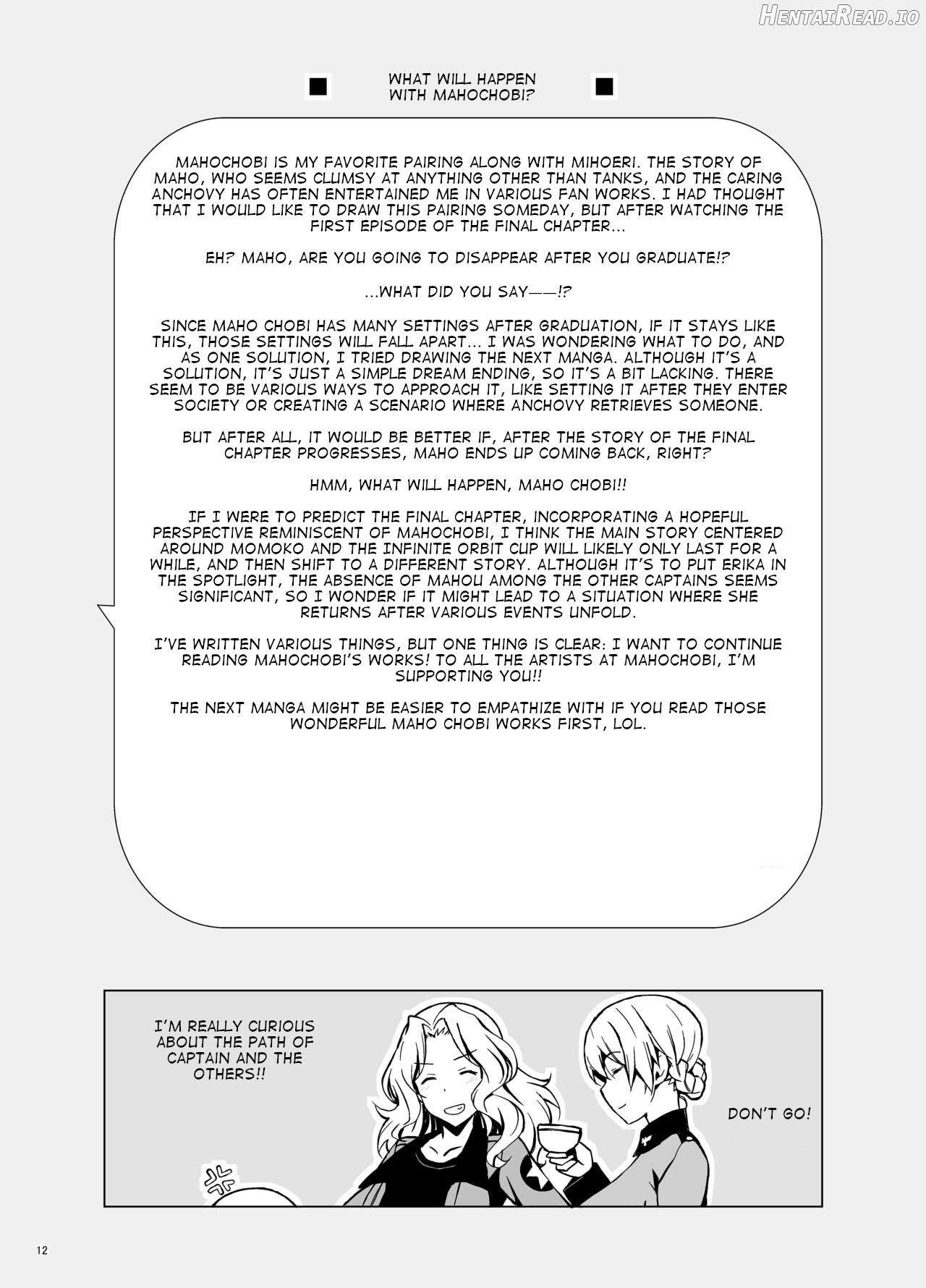 Self-Hypnosis, Itsumi-san Chapter 1 - page 13