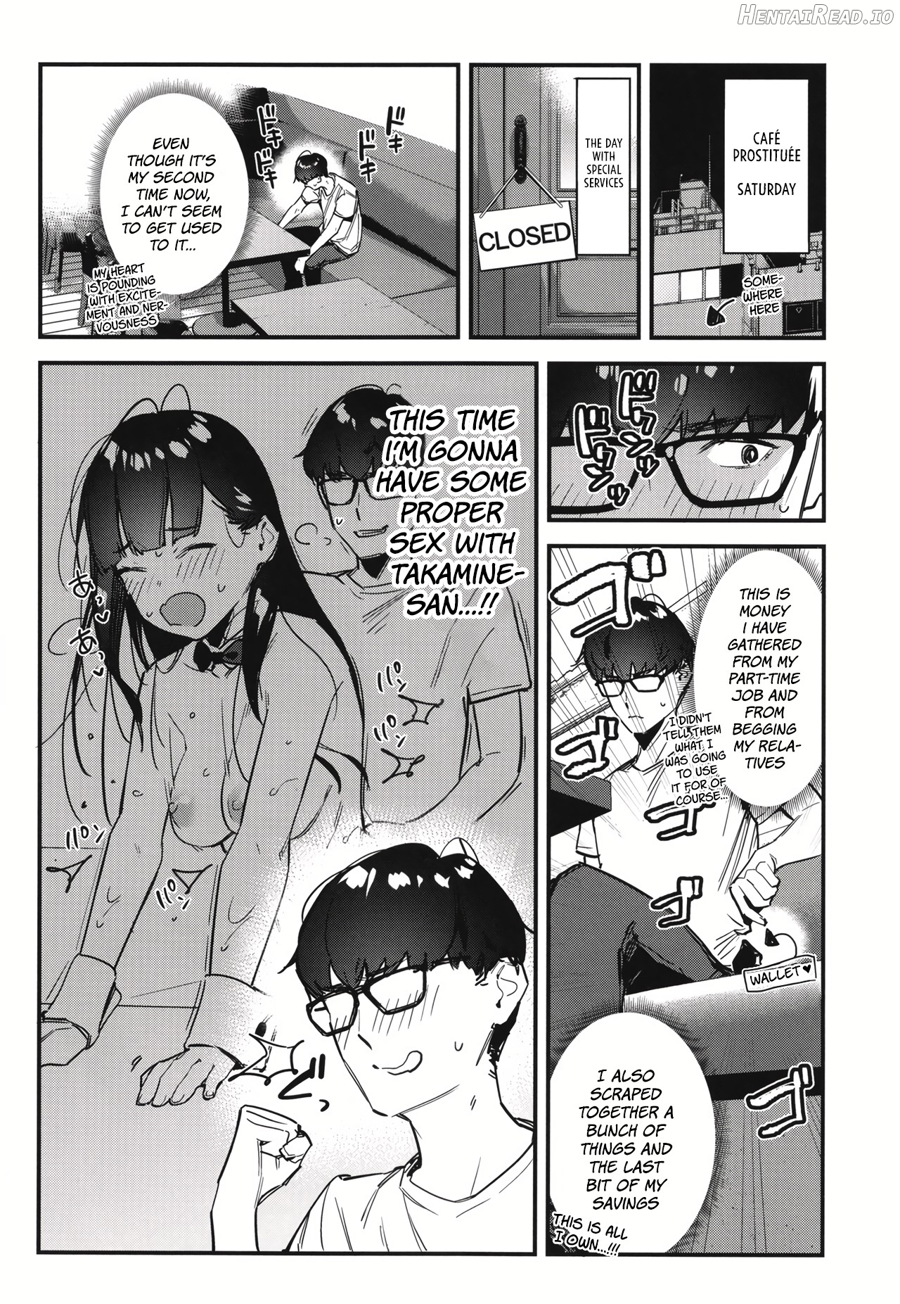 My favorite girl's part-time job offers "H services" to regular customers 2 Chapter 1 - page 16