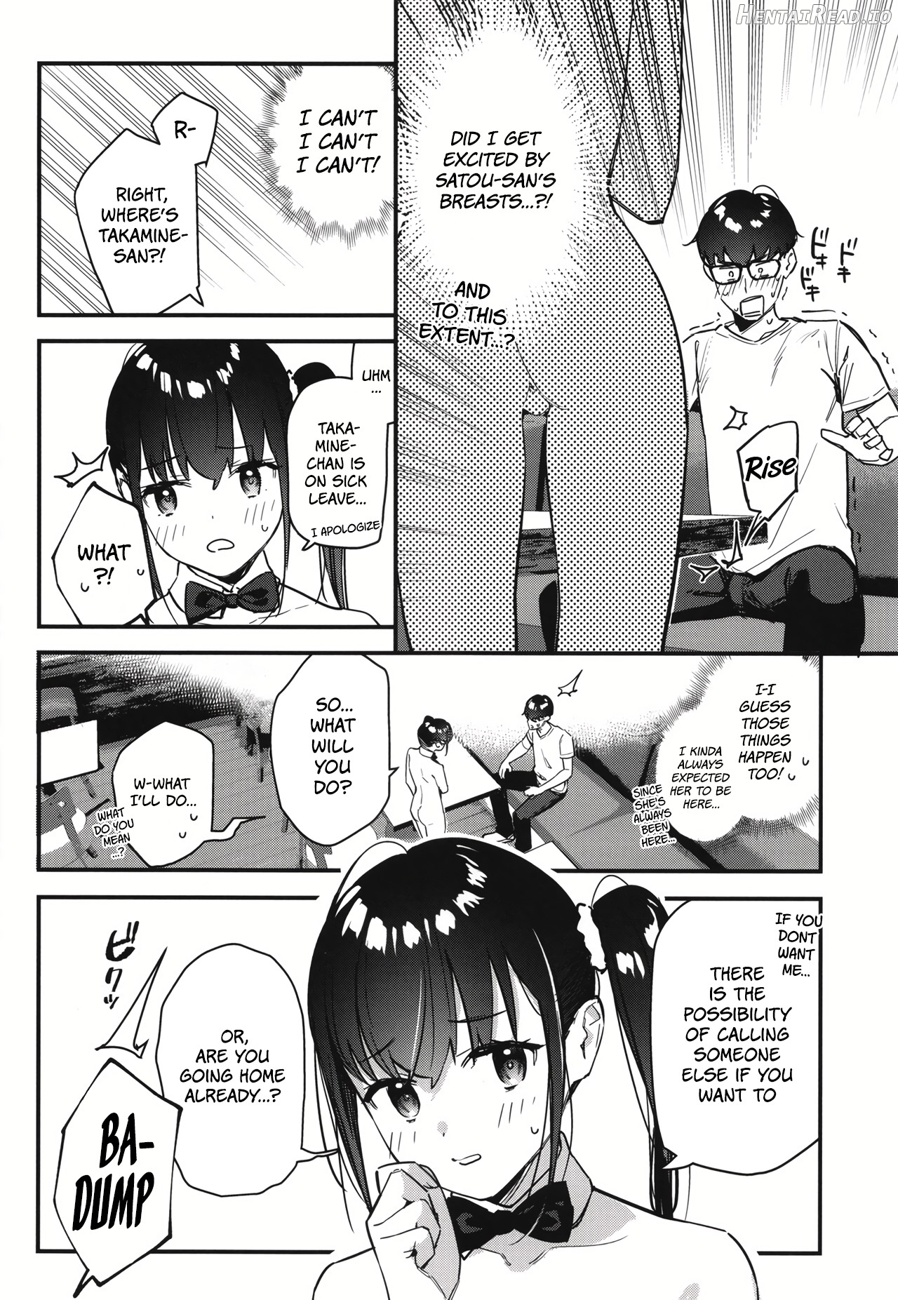 My favorite girl's part-time job offers "H services" to regular customers 2 Chapter 1 - page 20