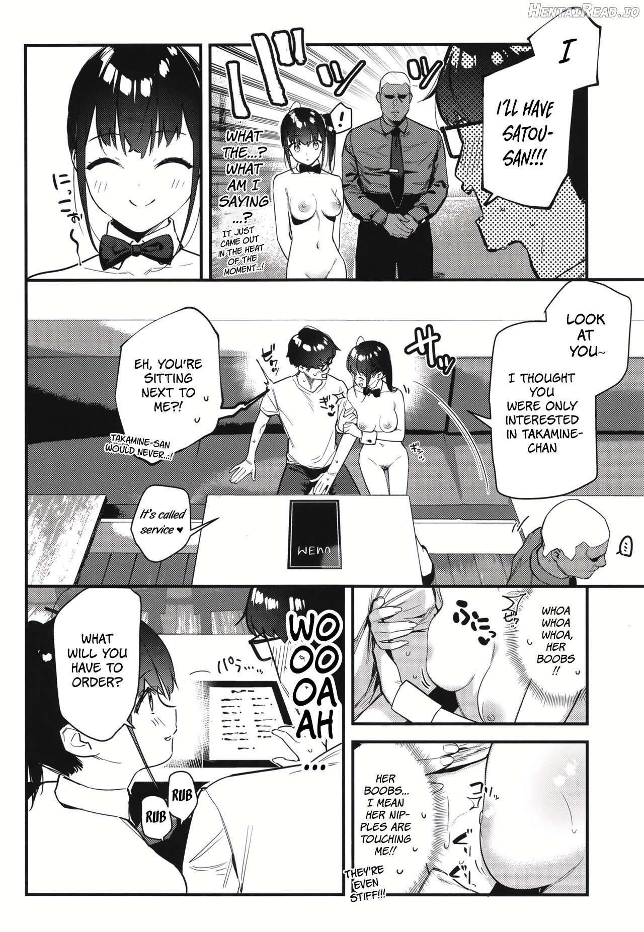 My favorite girl's part-time job offers "H services" to regular customers 2 Chapter 1 - page 22