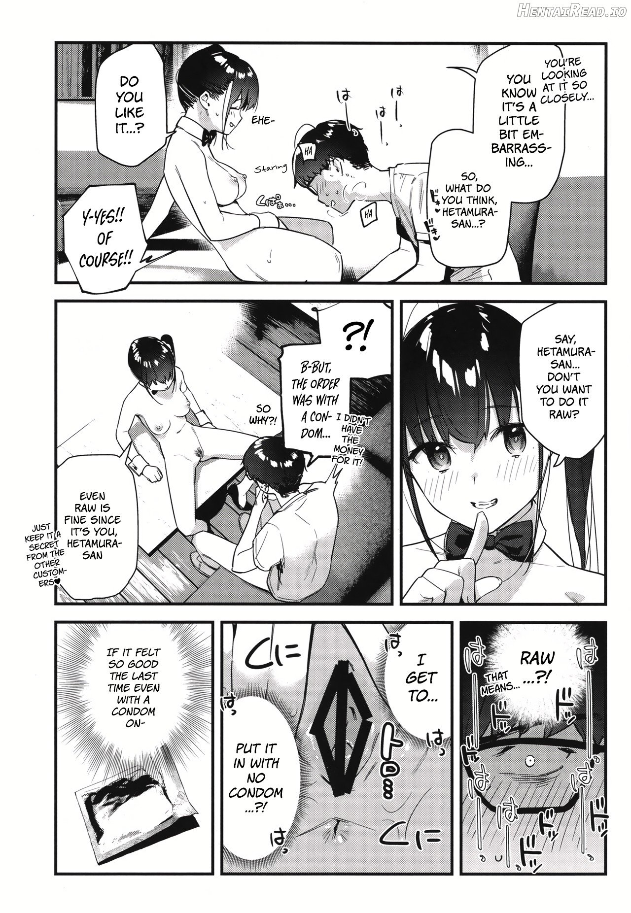 My favorite girl's part-time job offers "H services" to regular customers 2 Chapter 1 - page 29