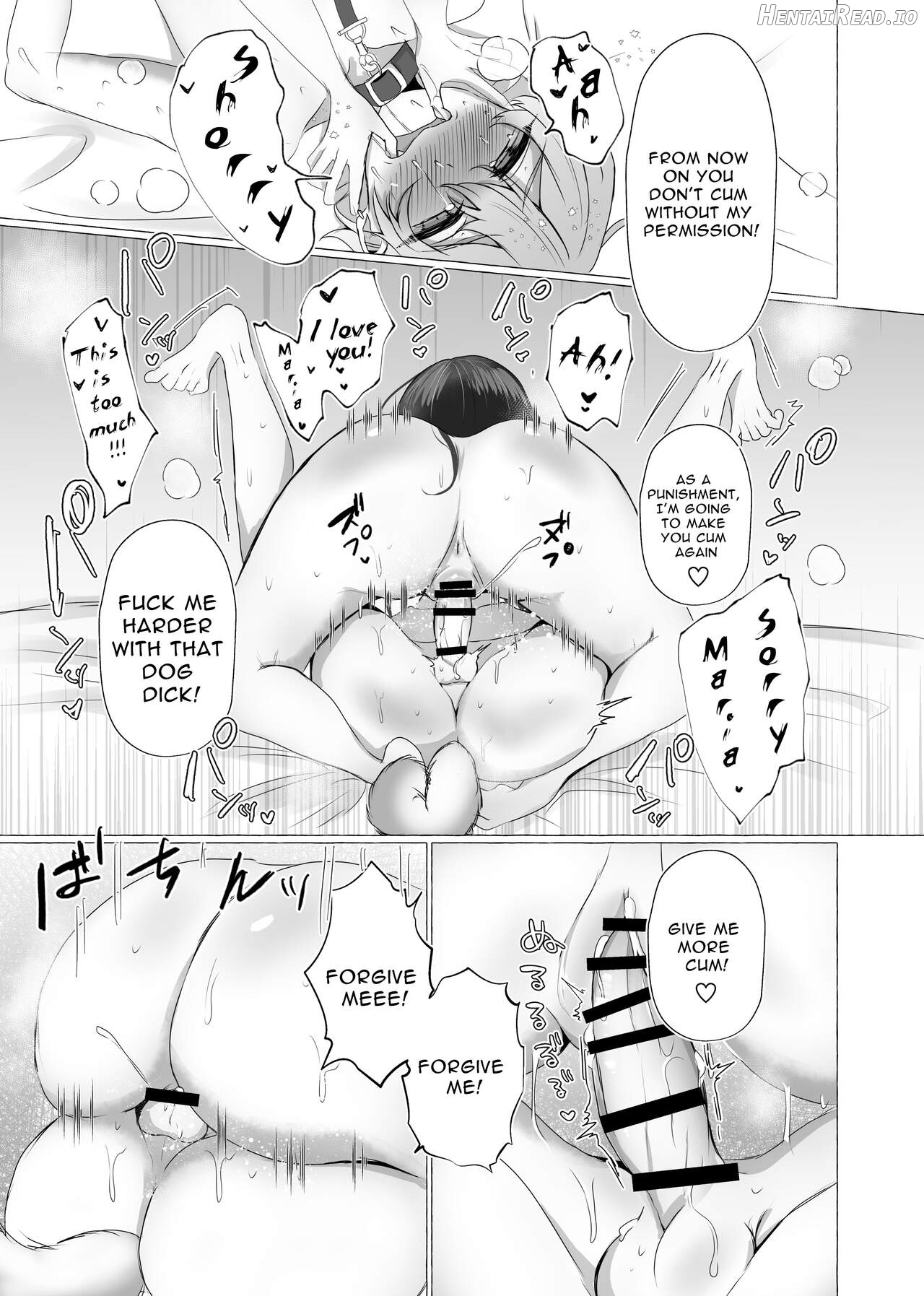 I Will Become Her Dog Chapter 1 - page 24