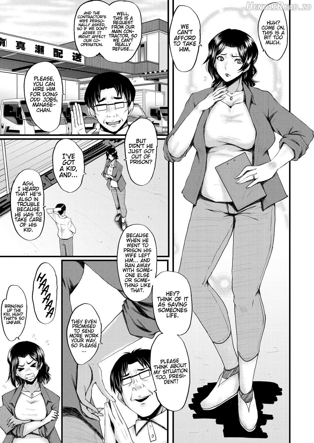 Inmon ~Kaa-san wa Onahole~ My Mom Is An Onahole Ch. 1 Chapter 1 - page 1