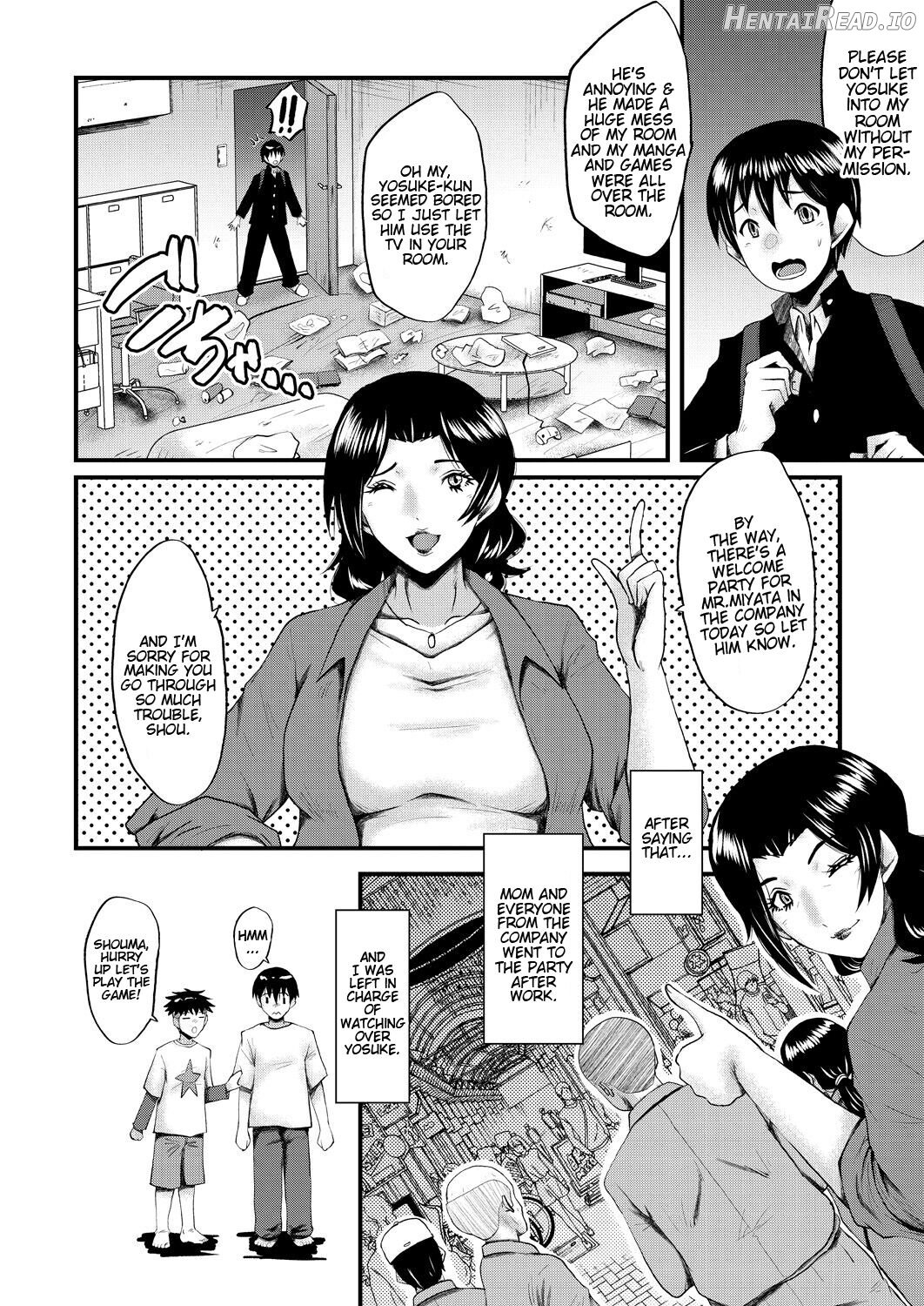 Inmon ~Kaa-san wa Onahole~ My Mom Is An Onahole Ch. 1 Chapter 1 - page 6