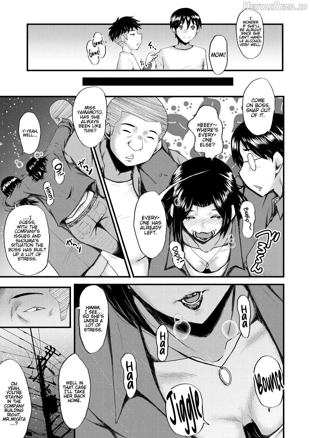 Inmon ~Kaa-san wa Onahole~ My Mom Is An Onahole Ch. 1 Chapter 1 - page 7