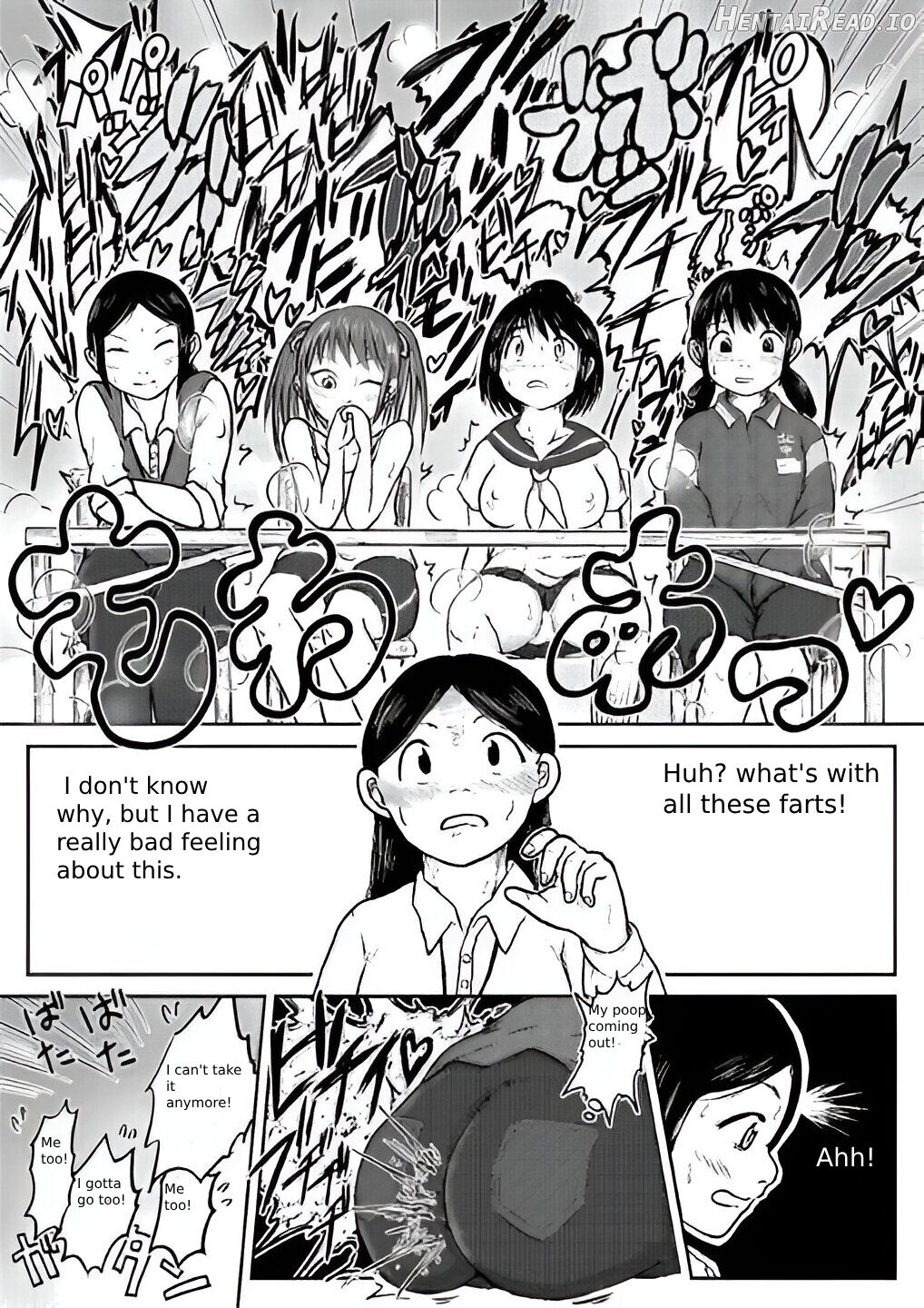 Koyashi Machi Haisetsu Hyakkei ①【Soshuhen+α】 Chapter 1 - page 160