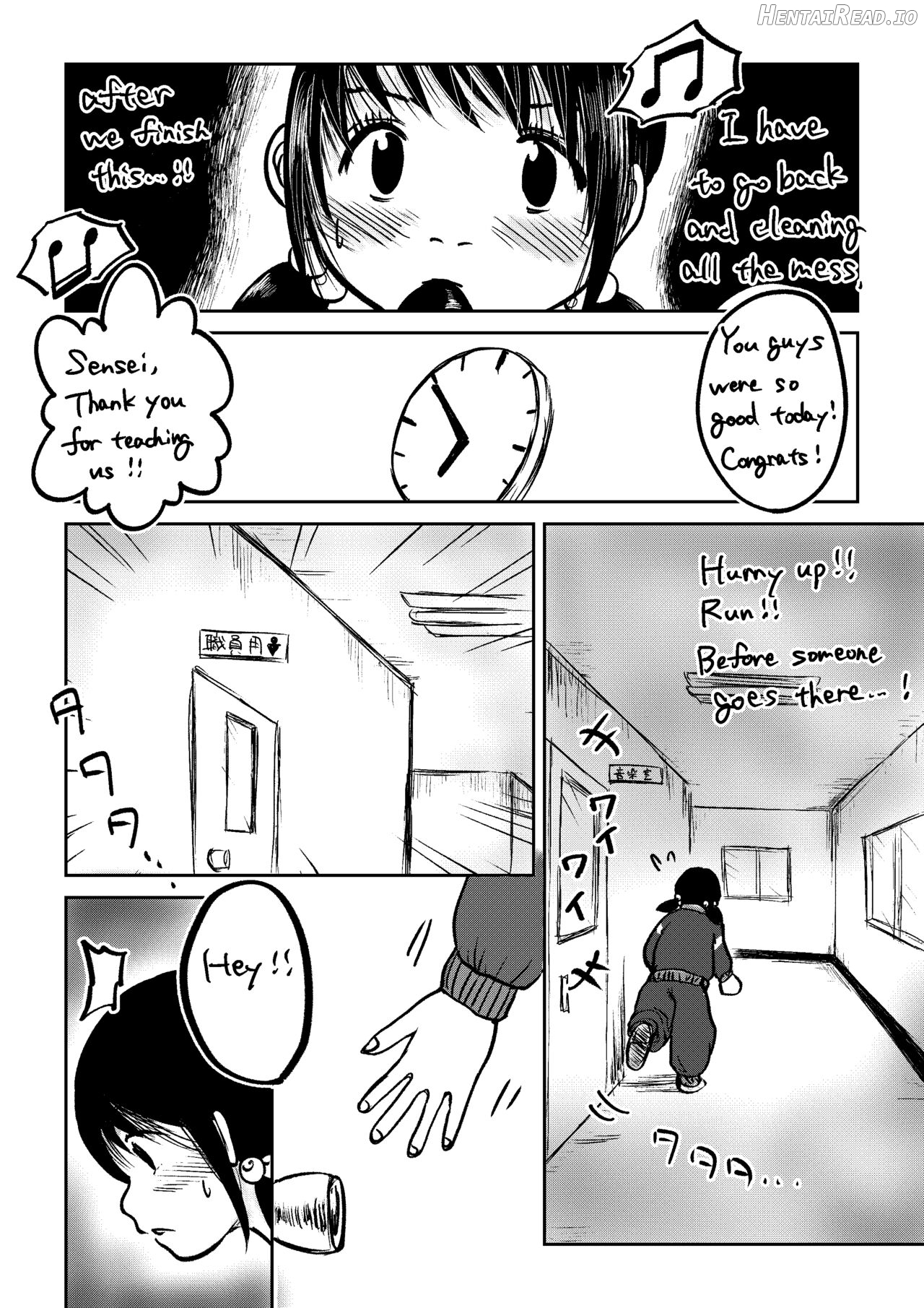 Koyashi Machi Haisetsu Hyakkei ①【Soshuhen+α】 Chapter 1 - page 43